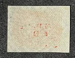 Numeral colorido 280 réis com carimbo mudo (360 Uf's) - comprar online