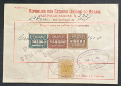 Vale Postal da Bahia (THESOURARIA) No valor de 160.000 Réis - Carimbo "O FIEL PAGADOR"- Porteado com Selo Cruzeiro 2000