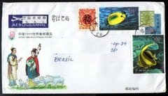 20142 China Aerograma 1999 Peixes Circulado U