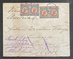 História Postal - Tintureiro - Enviado de Pernambuco para Viena com 2 Pares de Tintureiro, Ultramar / Vermelho na Dentea