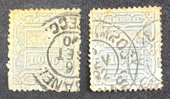 Cifras 1000 Réis - 2 exemplares em dois tons de azul - usados - RHM 69 - 420 Ufs.