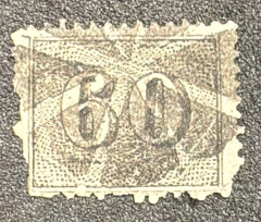Numeral vertical 60 réis picotado RHM 14 B - usado