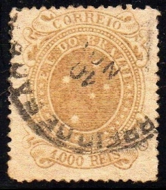 Brasil 77a Cruzeiro U (b)