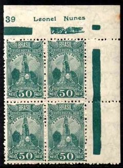 Brasil A 017 A Aéreos Monumento Padre Gusmão Quadra NNN (d)