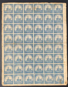 Telegrafo 1000 réis T6 - Folha completa com 48 selos - 11.040 Uf's - Variedade na posição 8/1 (4c) "INTERIOR"