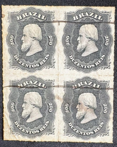 D. Pedro Perce 200 Réis - Quadra nova, obliterada a pena - RHM 35 - 8700 Ufs.