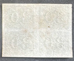 Numeral Vertical 30 Réis - Quadra nova - 500 Ufs. - comprar online
