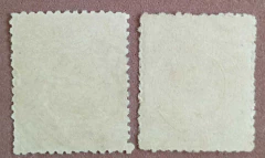 Cruzeiro Sobrestampado 2000/1000 réis dt. 11 com sobrecarga Normal e Carmim (135 e 135A) - Usados - comprar online