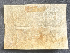 Numeral Vertical 60 Réis - Quadra nova - 600 Ufs. - comprar online