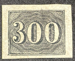Numeral Vertical 300 Réis, novo, sem pigmento azul - RHM 17 - 1800 Ufs.