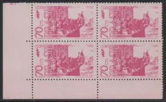 Brasil C 0754 Independência Quadras 1972 NNN (a)