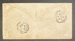 Envelope Comercial Registrado, Do Rio para Palermo (1883), Porteado com Terno do CABEÇA PEQUENA 200 RÉIS, 2º Porte Exter - comprar online