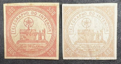 Telégrafo 500 Réis - RHM T5 e T5a - novos, sem defeitos - 500 Ufs.