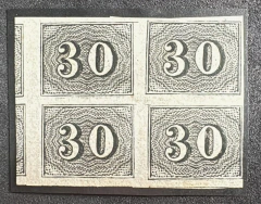Numeral Vertical 30 Réis novo - Quadra com parte do "vizinho" - RHM 13 - 500 Ufs.