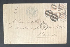 História Postal - Casa da Moeda - Franquias múltiplas - Envelope circulado de Pernambuco para Roma