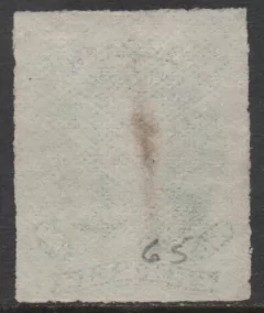 Brasil Império 34 D. Pedro Perce Tipo 1 U - comprar online