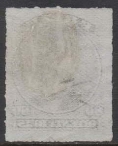 Brasil Império 33 D. Pedro Perce U - comprar online