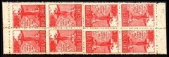 Brasil C 0080 Pacelli 3ª Tiragem Tira De 8 Com Tete-beche Nn