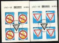 Brasil 825/26 Segurança no Trânsito Quadra com CBC