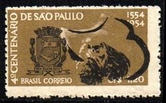 Brasil C 0291 Variedade Preto Deslocado 1953 Nnn (l)
