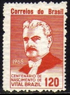 Brasil 524 Y Marmorizado Vital Brazil Nnn