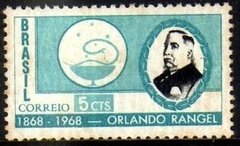 Brasil 589 Y Marmorizado Orlando Rangel Nn