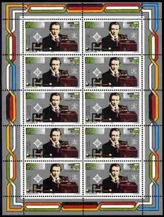 12911 Vaticano 1005/06 Rádio Marconi Papa João Paulo Mini-Folhas NNN - comprar online