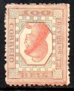 Brasil 79 O Tintureiro Variedade Quadro Invertido NN