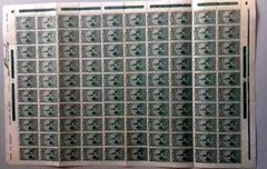 Brasil A 017 A Aéreos Monumento Gusmão Folha Completa NNN /