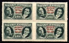 Brasil A 44 Vargas Variedade Costeleta Quadra 1940 NNN