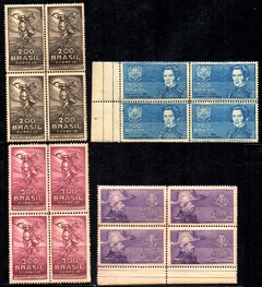 Brasil C 0091/94 Es Sem Filigrana Farrapos Quadras 1935 NNN / NN