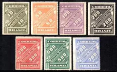 Brasil J 10 + 12/17 Jornais Cifras Obiquas Coloridos NN / N