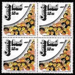 Brasil C 0760 Desenvolvimento Censo Quadra 1972 NNN (b)