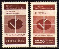 Brasil 464 Y + Variedade De Cor Marmorizado Caf Nn