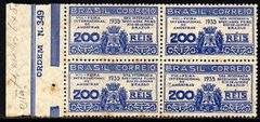Brasil C 0099 Feira de Amostras RJ 1935 NN (pf) (b)