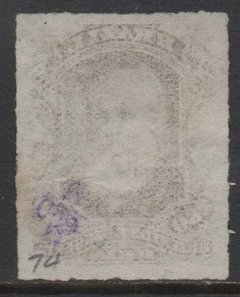 Brasil Império 43 D. Pedro Percé Barba Branca U (b) - comprar online