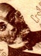 Brasil A 058A Congresso de Esperanto Variedade Mancha no Rosto NN - comprar online