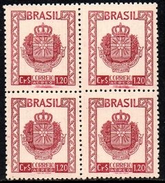 Brasil A 070 Congresso Eucarístico Quadra NNN