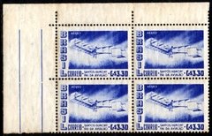 Brasil A 081 Y Santos Dumont 14 Bis Variedade Papel Marmorizado Quadra NN