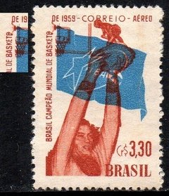 Brasil A 087 A Campeonato de Basquete Variedade sem o ALL N (a)