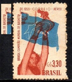 Brasil A 087 A Campeonato de Basquete Variedade sem o ALL N (b)