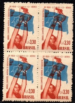 Brasil A 087 A Campeonato de Basquete Variedade sem o ALL em um dos selos da Quadra NNN