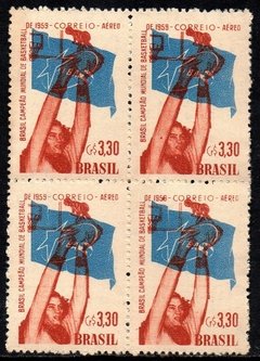 Brasil A 087 B Campeonato de Basquete Variedade 1958 em um dos selos da quadra NNN