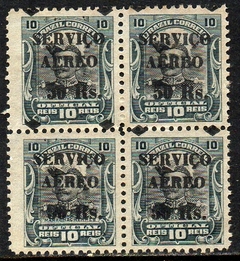 Brasil Aéreos A1A3 + A1A4 Hermes Variedades Sem e com 4 Losangos Quadra N