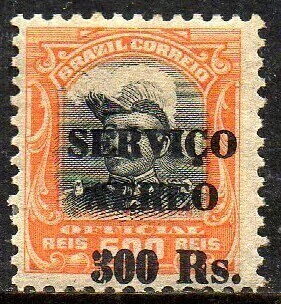 Brasil Aéreos A5 Hermes Com Deslocamento NN