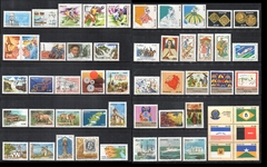 Brasil 1982 Completo Selos Comemorativos Novos Mint NNN