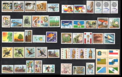 Brasil 1983 Completo Selos Comemorativos Novos Mint NNN