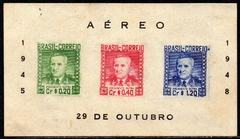 Brasil Bloco 010A Dutra Com 55mm e Número no Verso N