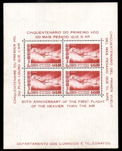 Brasil Bloco 13Y Santos Dumont 14bis NN (b)