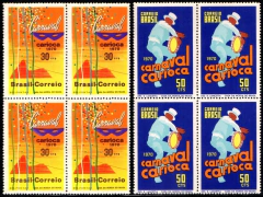 Brasil C 0665/66 Carnaval Carioca 1970 Quadra N